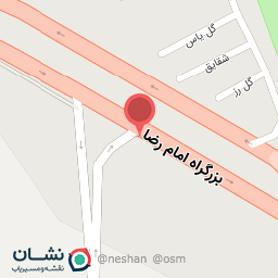 عکس سوپر مارکت کرمانج