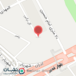 عکس کافه کارواش الیاسیان 