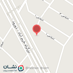 عکس داروخانه دامپزشکی دکتر یاسمی