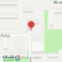 عکس آجیل گلچین