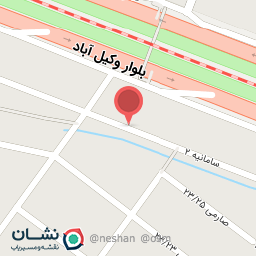 عکس دکتر تکتم گنجی