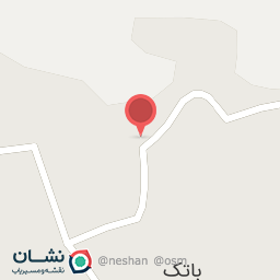 عکس نانوایی هامین