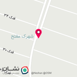 عکس شیرینی فروشی فدک 