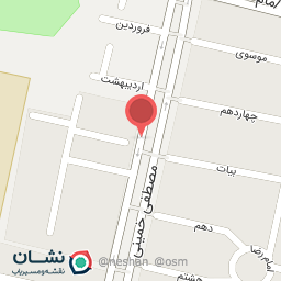 عکس مصطفی خمینی