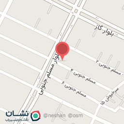 عکس تعمیرات کیف و کفش جوان