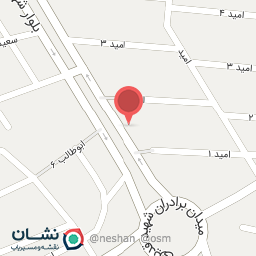 عکس داروخانه