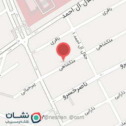 عکس کلینیک زیبایی آفرینش 