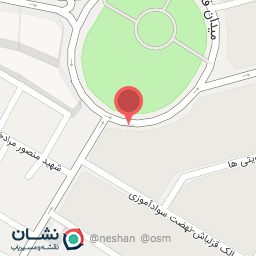 عکس مزون سما