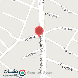 عکس افق کوروش شعبه گناوه بابا علیشاه