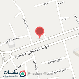 عکس فروشگاه امیر حسینی