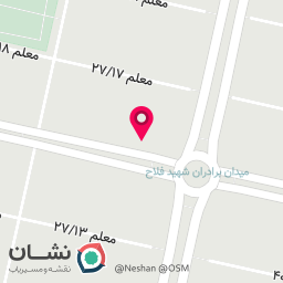 عکس مهد کودک شادینه