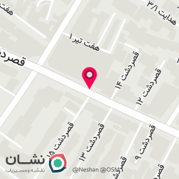 عکس خیاطی توحید 