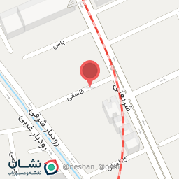 عکس کلینیک نارسیس