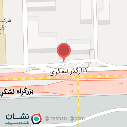 عکس تل نام تل | دفتر مرکزی