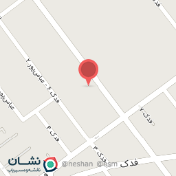 عکس اتو سرویس وحید