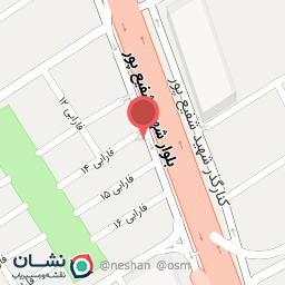 عکس املاک اساتید