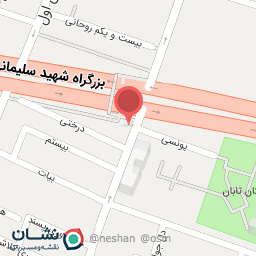 عکس تهیه غذای روزبه