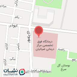 عکس دکتر خدیجه فرزانه متخصص قلب