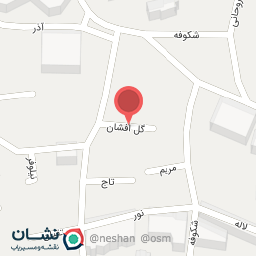 عکس مجتمع گل افشان