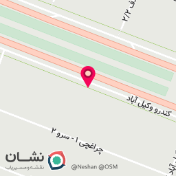 عکس کافه 