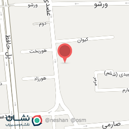 عکس کافه رستوران ارغوان