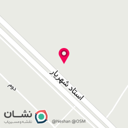 عکس رویال واش