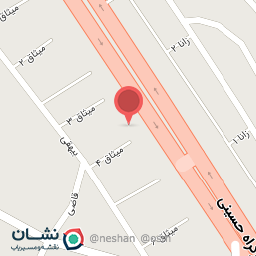 عکس کراس مارکت آزاد