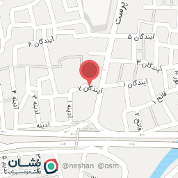 عکس قهوه رابو