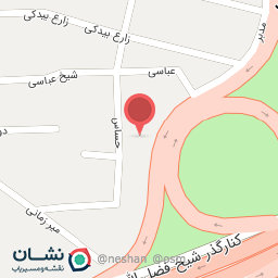 عکس رستوران شب‌های ابوعلی سینا