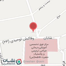 عکس صندوق توسعه حمل و نقل کشور