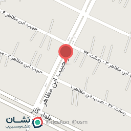 عکس اتوشویی حامد