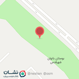 عکس پارک زیتون