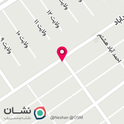 عکس رویال جین