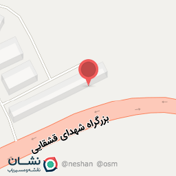 عکس قهوه تخصصی کیان