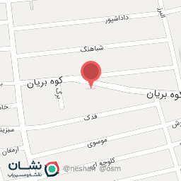 عکس تجهیزات آرایشگاهی آرامش