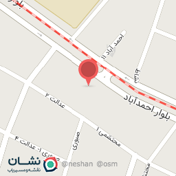 عکس کافی نت آروین