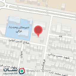 عکس هنرستان فنی راه دانش