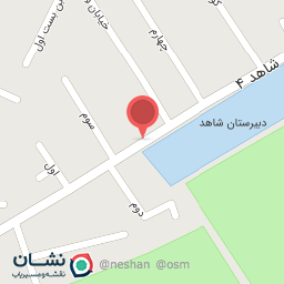 عکس املاک اشکان 