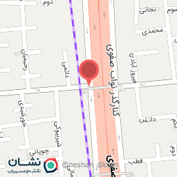 عکس سوپر مارکت ایثار