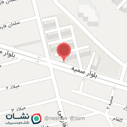 عکس مجتمع مسکونی سلمان فارسی