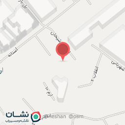 عکس رویال چرم میثم