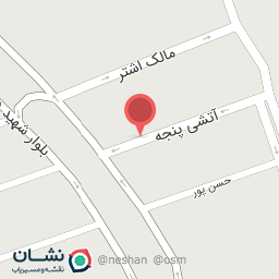 عکس میوه فروشی مرکزی 