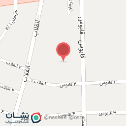 عکس کارواش رویال