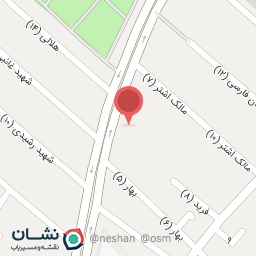 عکس فروشگاه شماعی 