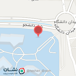 عکس مسجد دانشگاه