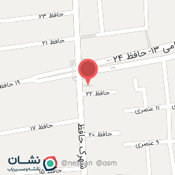 عکس ابزار و یراق امیر