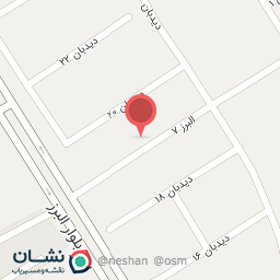 عکس کافه ارامش