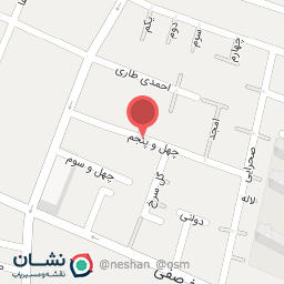 عکس آنیس مزون