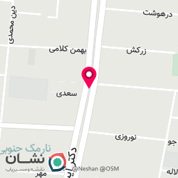 عکس تعمیر یخچال فریزر ظرفشویی