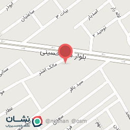 عکس کبابی ارشیا